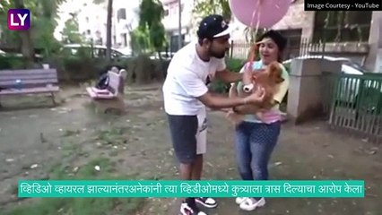 Delhi YouTuber Gaurav Sharma: कुत्र्याच्या पाठीला हायड्रोजन फुगे बांधून हवेत सोडल्याबद्दल युट्युबर गौरव शर्मा ला अटक