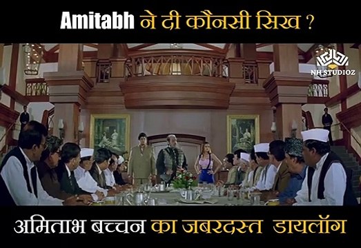 A learning from Amitabh Bachchan Scene | Hindustan Ki Kasam (1999) | Ajay Devgn | Amitabh Bachchan | Manisha Koirala | Sushmita Sen | Navin Nischol | Farida Jalal | Bollywood Movie Scene |