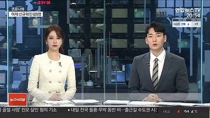 방역현장 피로 가중…정부 "인력 재배치·보조인력 지원"