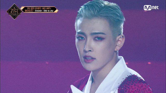 [9회] ♬ Answer Ode to Joy - 에이티즈(ATEEZ)ㅣ3차 경연 2R