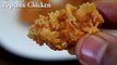 Homemade Kfc Style Popcorn Chicken | Juicy Popcorn Chicken
