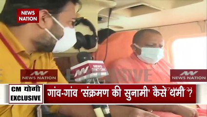 Yogi Adityanath Exclusive on News Nation, told Plans to tackle Covid