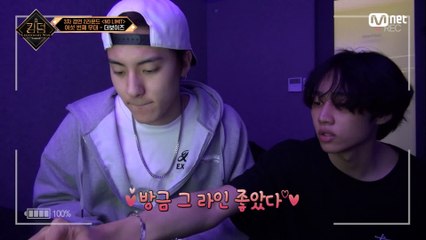 [9회] 짜란다 짜란다! 해결사 선우와 함께 하는 랩 메이킹 타임