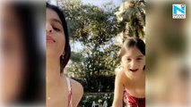 Abram Khan turns 8, sister Suhana Khan shares adorable video