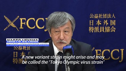 Japan doctors union head warns of ‘disaster’ if Olympics go ahead