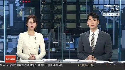 생후 47일 아들 두개골 골절…친모 살인죄 기소