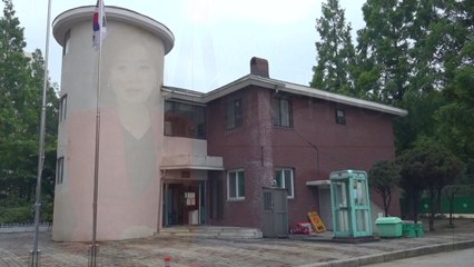 [인천] 인천 연수구, 백신 접종 노인에게 154개 경로당 개방 / YTN