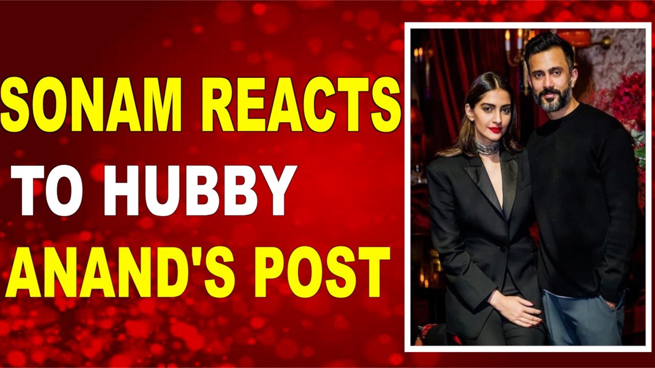 Sonam Kapoor reacts to hubby Anand Ahuja's late anniversary post