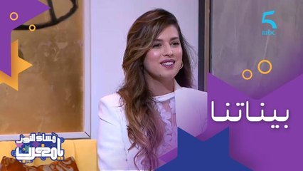 لو رجع بيها الزمان.. هاجر عدنان ممكن تاخد نفس القرارات؟