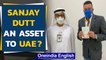 Sanjay Dutt receives UAE's Golden Visa; thanks UAE Government on social media | Oneindia News