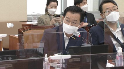 포털 알고리즘 공청회 "편향성 존재...투명하게 개혁해야" / YTN