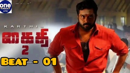 கதைக் கேட்ட பிரபல நடிகர்.. காத்திருக்க சொன்ன வெற்றிமாறன்.. இன்றைய டாப் 5 பீட்ஸில்!