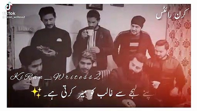 Bewafa ladkiyo se tho acchi meri ❣️❣️chaiye ❣️❣️ hai t ❣️love dil se salam hai bhai aap sabhi ko❣️ LADKI THO ek BAR dhoka de degi pr chaiye Nahi ❣️