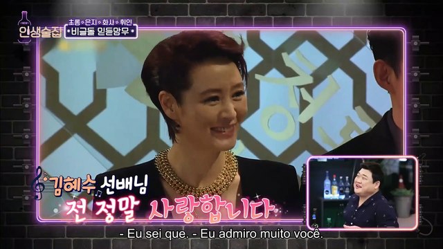 [PT-BR] Tipsy Talk - MAMAMOO E APINK ~Parte 2