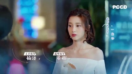 ENGSUB"My Girlfriend is an Alien Ep 25"