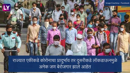 Petrol Diesel Price In Maharashtra: ठाणे मध्ये पेट्रोलची किंमत 100 रुपयांच्या च्या पार