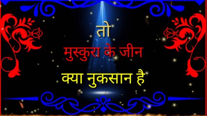 AMAZING GOOD MORNING VIDEO|| Good Morning status video