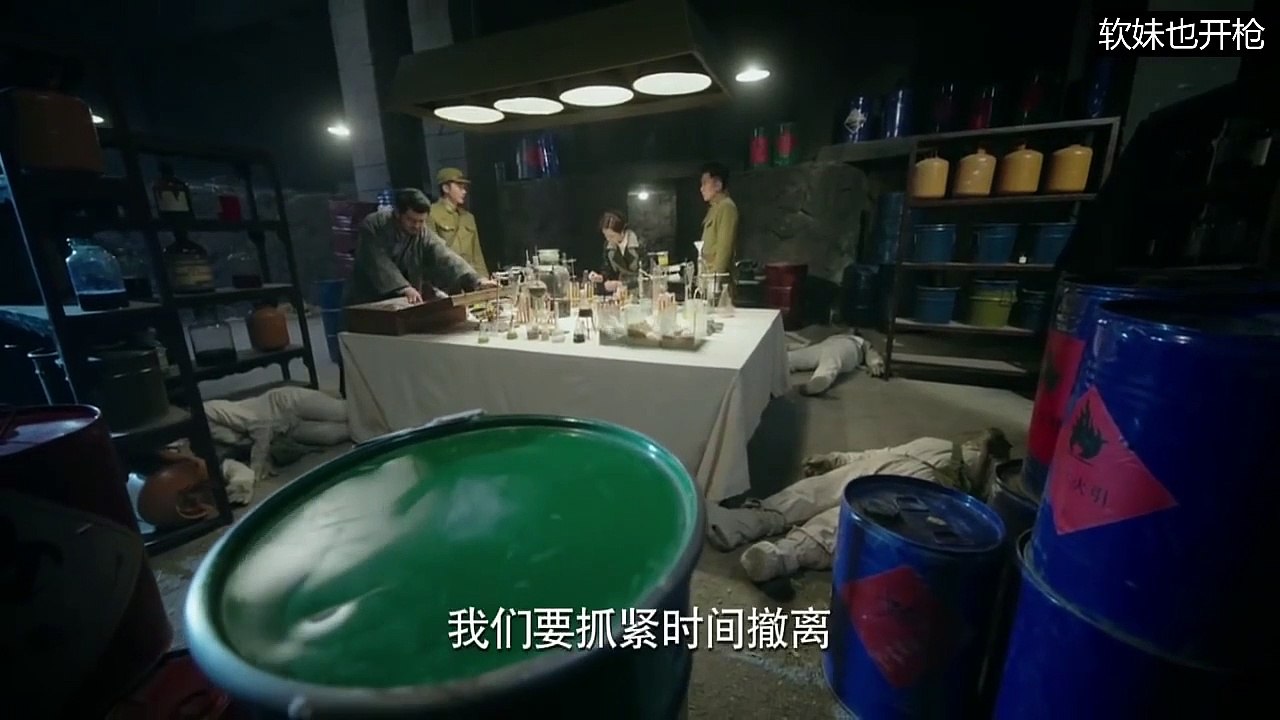 The Japanese thought that they had led the national army into the trap, but the other side had reinforcements, and suddenly they hit them in the back!