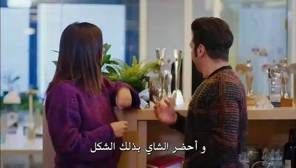 مسلسل  الطائر المبكر الحلقة 22 كاملة  القسم  2 مترجمة للعربية