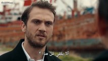 مسلسل الحفرة الموسم 4 الحلقة 11 كاملة  مترجمة القسم  2 مترجمة  للعربية