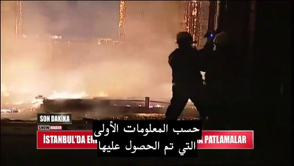 مسلسل الحفرة الموسم 4 الحلقة 15 كاملة  مترجمة القسم  1 مترجمة  للعربية