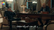 مسلسل الحفرة الموسم 4 الحلقة 14 كاملة  مترجمة القسم  2 مترجمة  للعربية