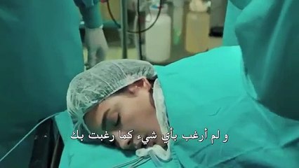 مسلسل العهد اعلان 1 الحلقة 50 [نهاية الموسم] مترجم للعربية