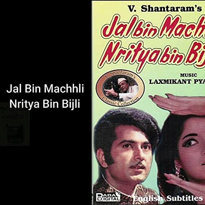 Top 2 toughest name in Bollywood.फिल्मों के नाम सुन्न कर आप हसी को रोक नहीं पाएंग। #shorts #ytshorts