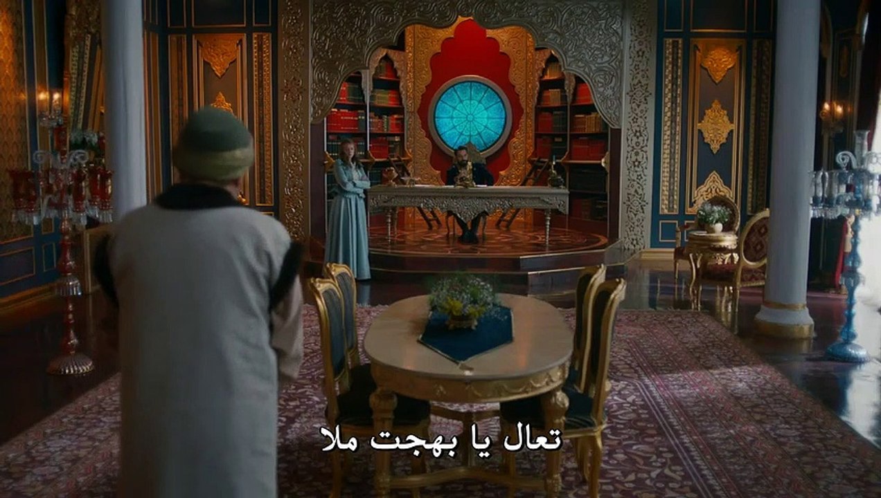 مسلسل سلطان قلبي الحلقة 3 كاملة  القسم 3 مترجمة...