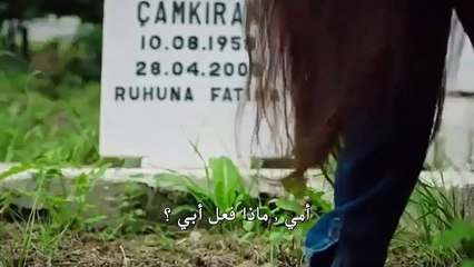 مسلسل فضيلة وبناتها اعلان 2 الحلقة 50 [والاخيرة] مترجم للعربية