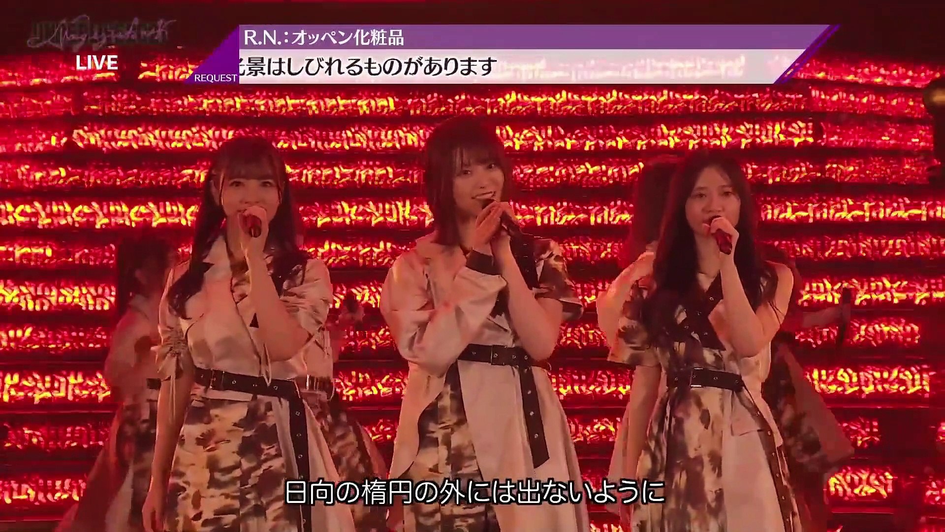 21 05 26 乃木坂46 アンダーライブ21 Part3 動画 Dailymotion
