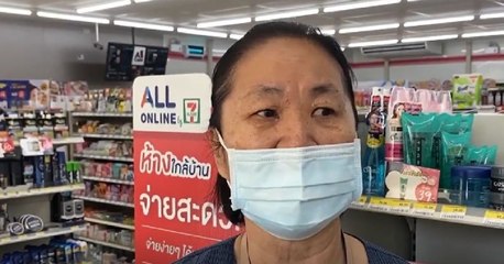 คับข่าวครบประเด็น วันพฤหัสบดีที่ 27 พฤษภาคม 2564