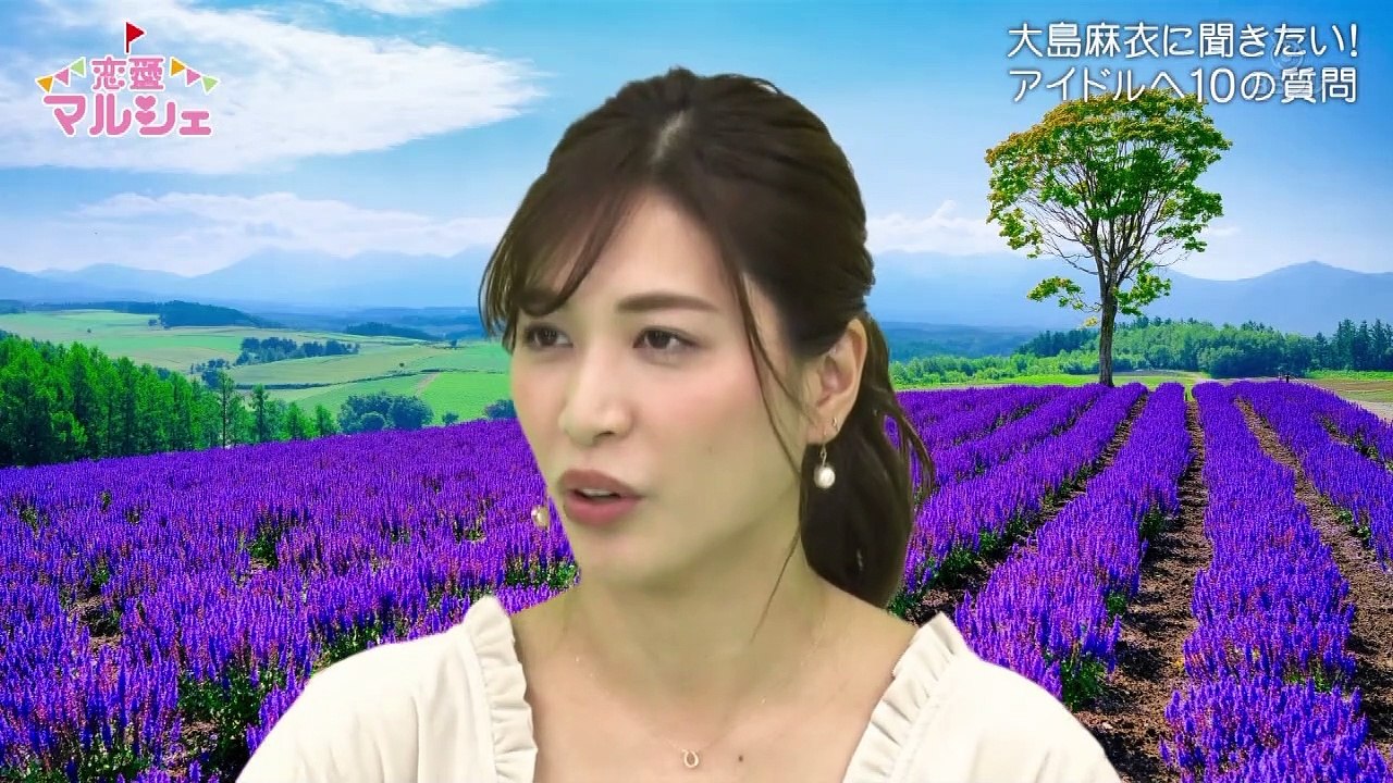 ex AKB48 Oshima Mai 2021