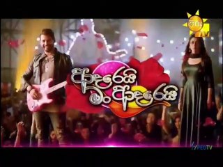 Adarei Man Adarei (1424) 27-05-2021