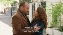 مسلسل فضيلة وبناتها  الموسم الثاني الحلقة 31 كاملة القسم 2 مترجمة للعربية