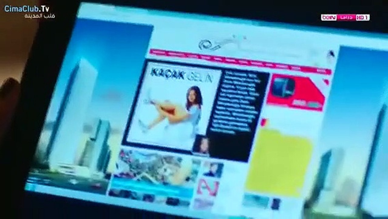 مسلسل قلب المدينة الحلقة الثالثة مدبلجة