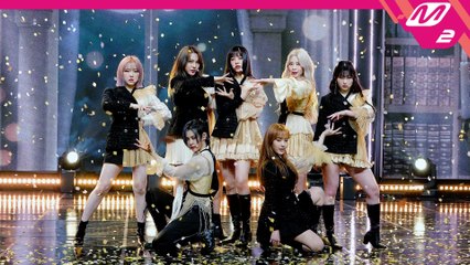 공원소녀 직캠 Like It Hot