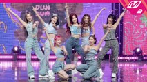 오마이걸 직캠 Dun Dun Dance