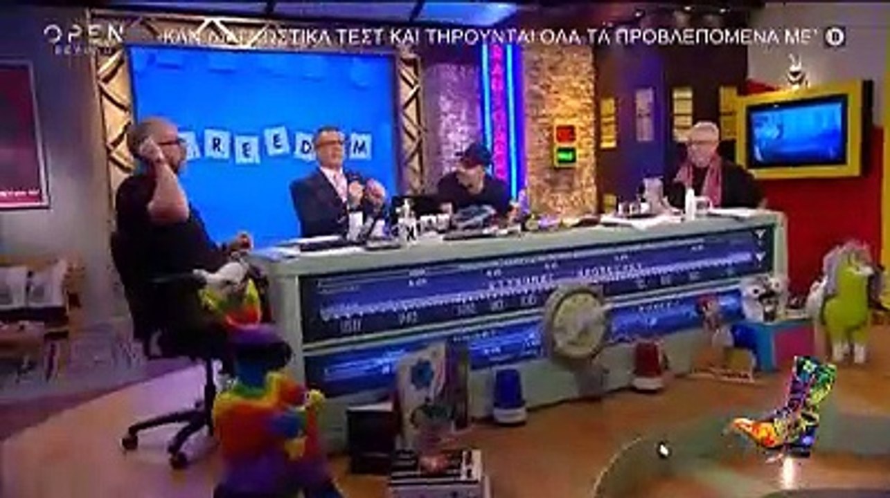Ράδιο Αρβύλα: Φινάλε για την παρέα του Open - «...