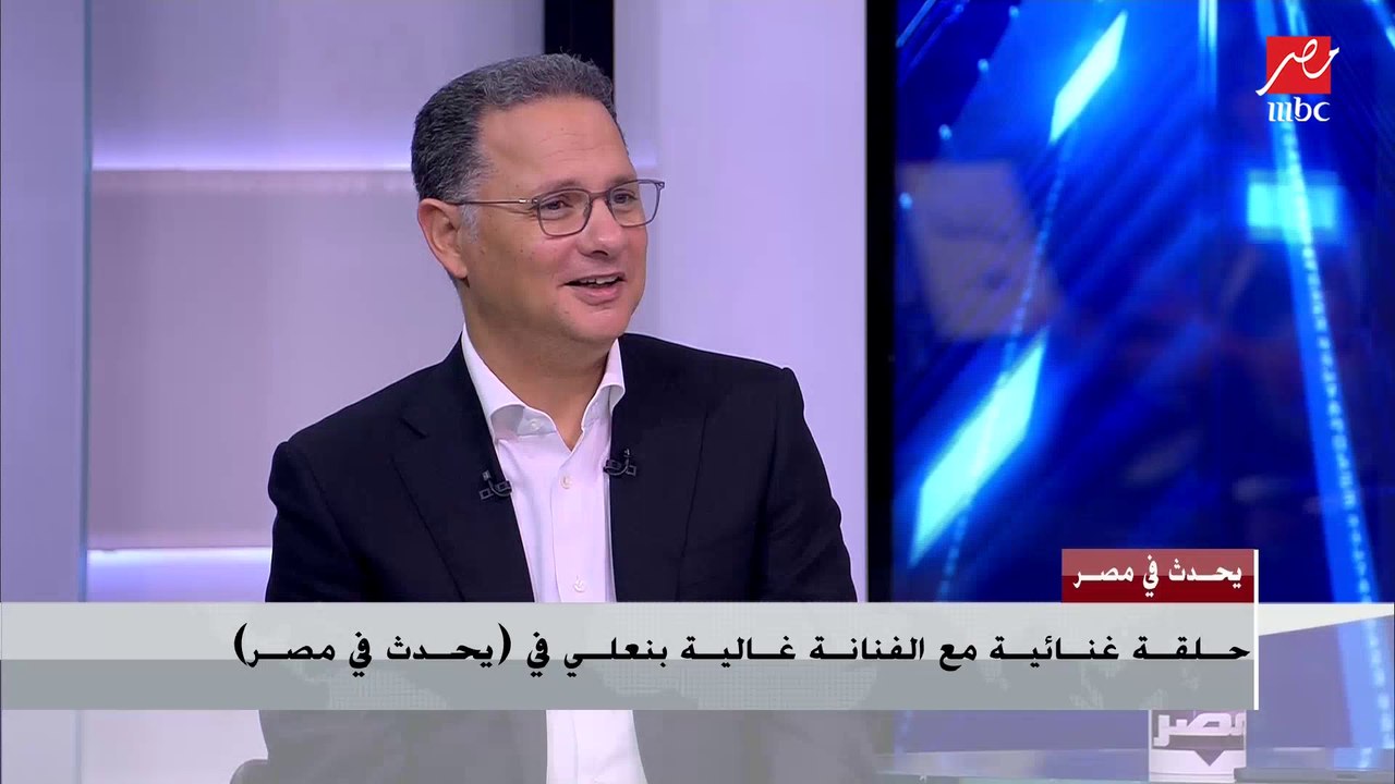 الرد الصوفي على أغنية (يا مسافر وحدك).. أغنية (فمالي البعد) كلمات الحلاج ألحان غالية بنعلي