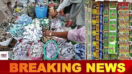 नकली गुटका फैक्टरी पर पड़ा छापा, 50 लाख का कच्चा माल पकड़ा गया