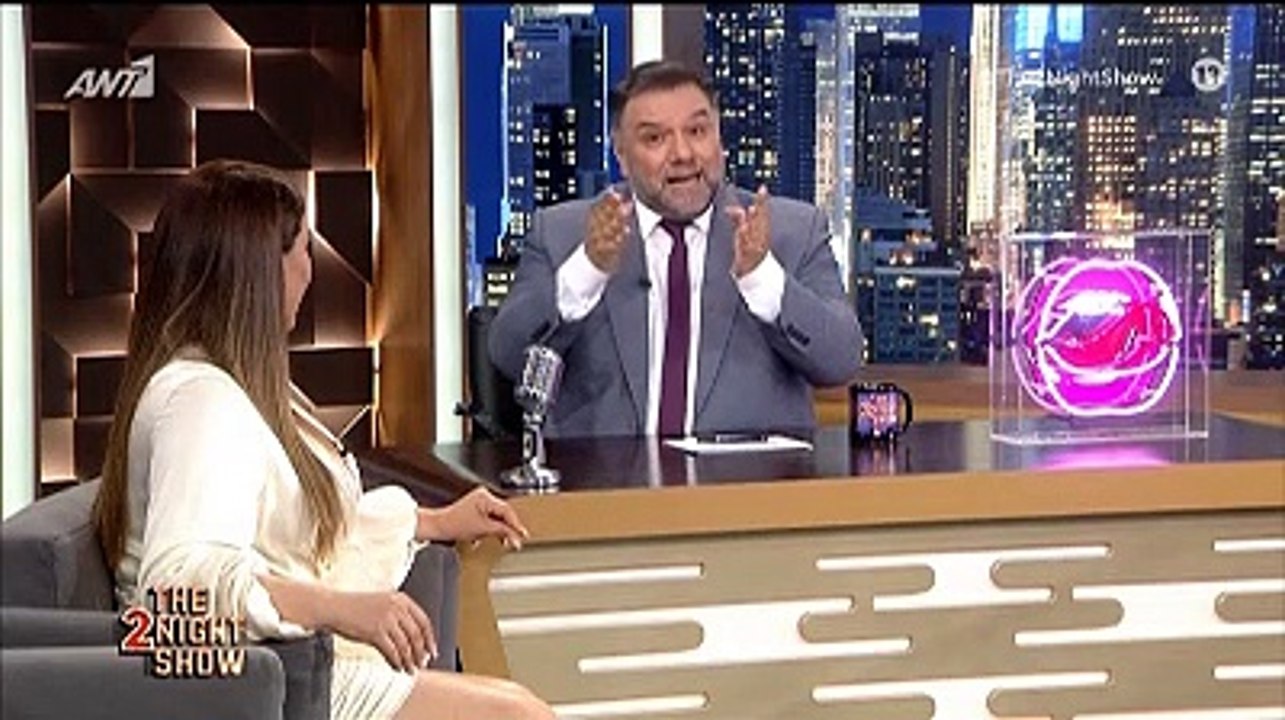 The 2Night Show: Παπαρίζου: Η αποστομωτική ατάκ...