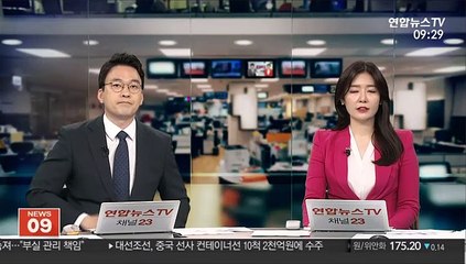 이준석, 1위로 본선行…나경원 주호영 홍문표 조경태 순