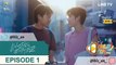 I Promised You The Moon Ep 1 ENG SUB (1_4)