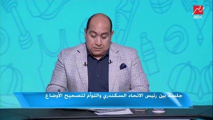 خاص "اللعيب".. بيراميدز طلب التعاقد مرتين مع حسام حسن ليقود الفريق فنياً هذا الموسم