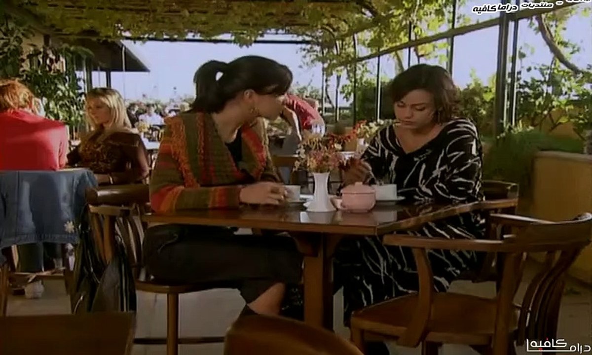 www.Dramacafe.tv   مسلسل سنوات الضياع مدبلج - الحلقة 94