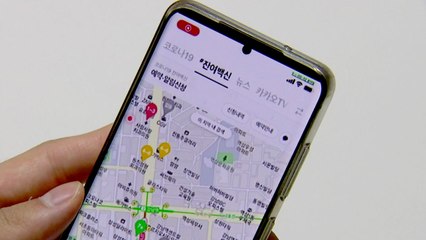 [뉴스라이브] '귀한 몸' 된 잔여 백신...AZ '부정적 시선' 바뀌나? / YTN