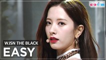 [Simply K-Pop CON-TOUR] WJSN THE BLACK (우주소녀 더 블랙) - Easy_ Ep.469