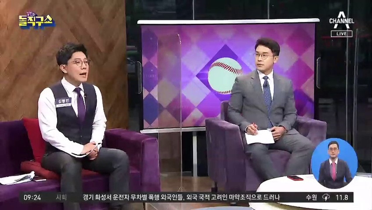 조국 자서전 나온다…“가족의 피에 펜 찍어”