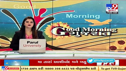 Ahmedabad_ Authorities seize suspicious stock of ration from a godown in Ranip _ TV9